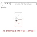 하임 B 이미지