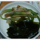 거창식당