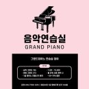 지에스(GS)25충주힐데스점