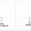 기쁜하루치과의원 이미지