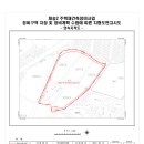 재송정비 이미지