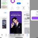 주식회사 녹음