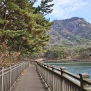 산정호수 이미지