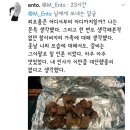 카페종종