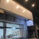 블룸마카롱 네이버블로그