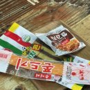 포마휴게소 이미지