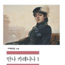 가나광고 - 광진구 동일로 333 | 가나광고