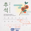 운정성모내과의원 이미지