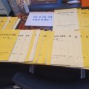 (주)일리드 이미지