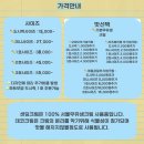 달복디저트
