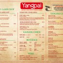 라베니체 5차 이미지