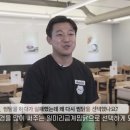 일미리 금계찜닭 이미지