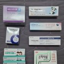 삼일약국 | [서울/종로] 새종로약국(위고비), 보령약국, 온유약국 비판텐 2025년 5월 17일 최신 가격비교