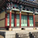 수락영당水落影堂 네이버블로그