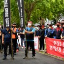 광주환경공단노동조합 이미지