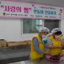 (주)정성환경 이미지