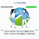 청진의원 이미지