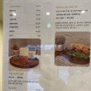 그리다빵 이미지