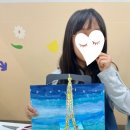 아트콩미술교습소 이미지