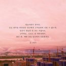 반짝반짝빛나는 이미지