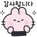 살롱드휴 이미지