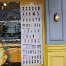 봉곡남로20길-1 이미지