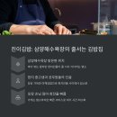 혜진이네식당