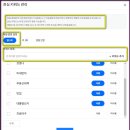빅카인즈 | 내 관심분야 뉴스 모아보기 | 메일링 서비스