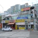 송산로1 이미지