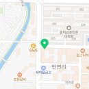 머시기 쪽갈비 화순점 이미지
