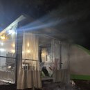 담양힐링파크 새연리조트 3호점 카라반 4호 후기