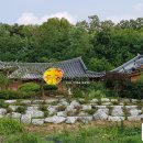 황토찜질방 이미지