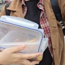 강정아패션
