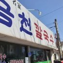 남구-033 이미지