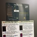 스텔라이호텔 | 안성 가성비 숙소 노마드 호텔 내돈내산 후기