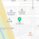 와이에스투어 이미지