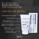 예소뷰티 네이버블로그