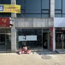 코지스톤 이미지
