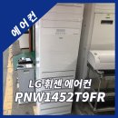 창대중고전자