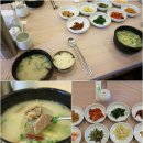 청성목장 이미지