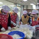 소나무회관 이미지