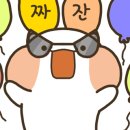 양당어죽국수