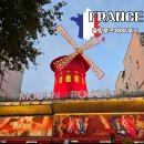 킹캉 | 파리 여행 가볼만한 곳 물랑루즈 Moulin Rouge 후기 저녁 코스 요리