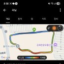 가든파크 네이버블로그