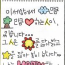 우정장 이미지