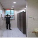 대한체육회 진천선수촌