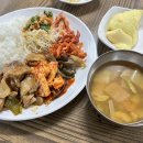 곰배밥상 | 서대구역 근처 한식뷔페, 곰배밥상 방문 후기
