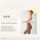 대한민국필라테스 - 화성시 동탄지성로 125 | 대한민국필라테스