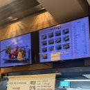 추가금액 없는 탕후루 주는 고잔동 마라탕 ‘마라명장’ 후기+소스배합꿀팁
