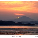 율도 이미지